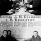 Illustration for article titled The Amazing World of Photo Editing Before Photoshop